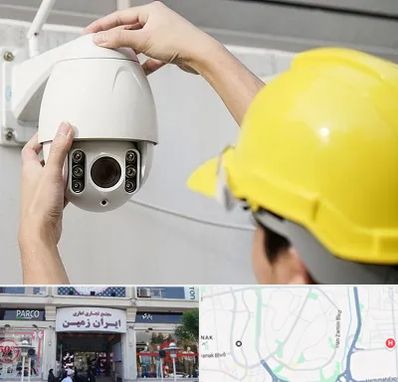 تعمیر دوربین مدار بسته در ایران زمین