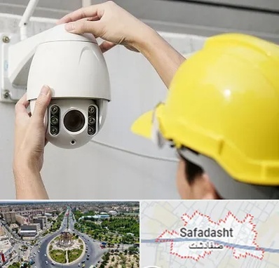 تعمیر دوربین مدار بسته در صفادشت
