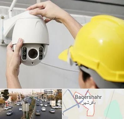 تعمیر دوربین مدار بسته در باقرشهر