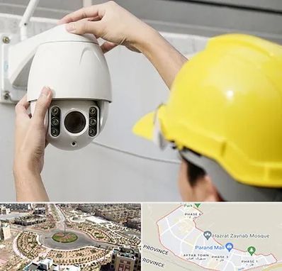 تعمیر دوربین مدار بسته در پرند