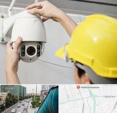 تعمیر دوربین مدار بسته در بلوار فرحزادی