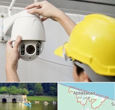 تعمیر دوربین مدار بسته در عباس آباد