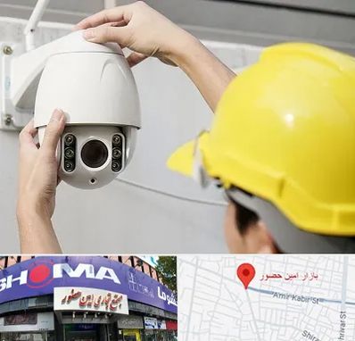تعمیر دوربین مدار بسته در امین حضور