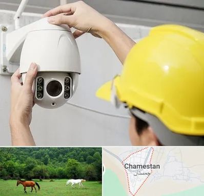 تعمیر دوربین مدار بسته در چمستان