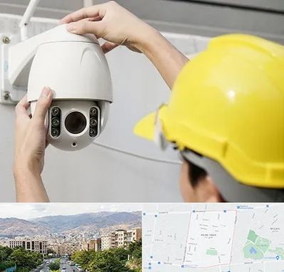 تعمیر دوربین مدار بسته در خانی آباد