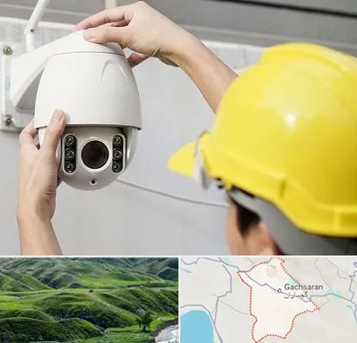 تعمیر دوربین مدار بسته در گچساران