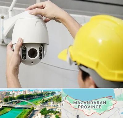 تعمیر دوربین مدار بسته در مازندران