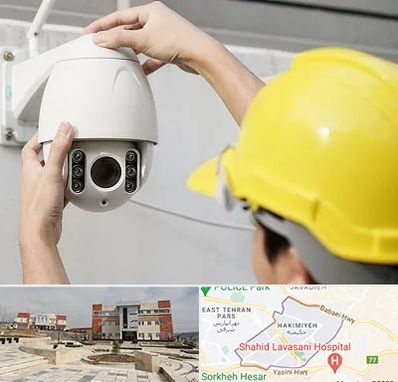 تعمیر دوربین مدار بسته در حکیمیه 