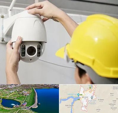 تعمیر دوربین مدار بسته در مهاباد