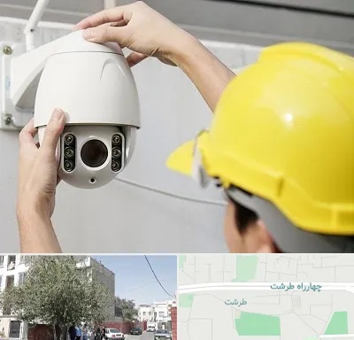 تعمیر دوربین مدار بسته در طرشت