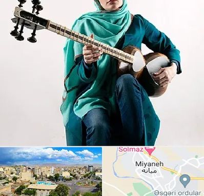 آموزشگاه تار در میانه