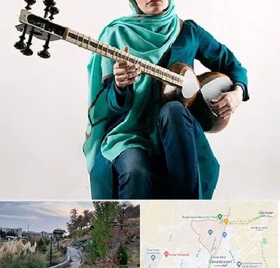 آموزشگاه تار در باغستان کرج