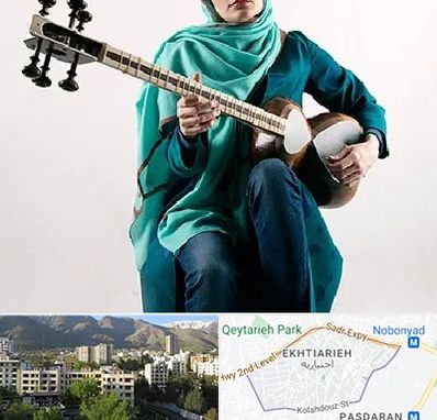 آموزشگاه تار در اختیاریه