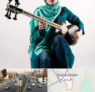 آموزشگاه تار در باقرشهر