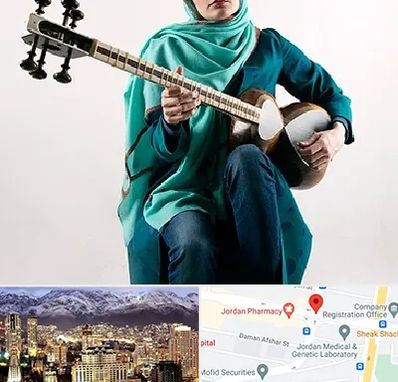 آموزشگاه تار در جردن