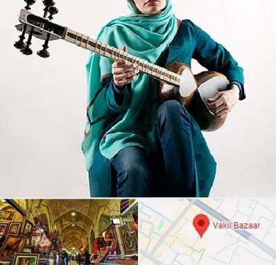 آموزشگاه تار در بازار وکیل شیراز