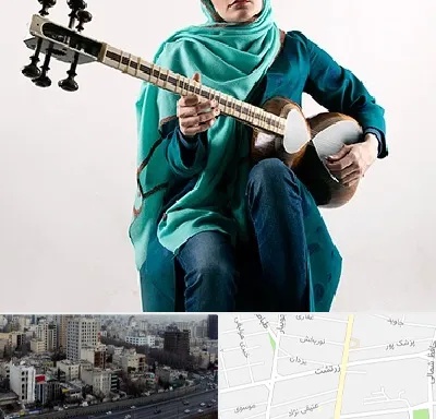 آموزشگاه تار در زرتشت