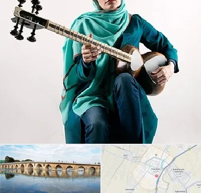 آموزشگاه تار در فلاورجان
