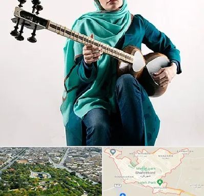 آموزشگاه تار در شهرکرد