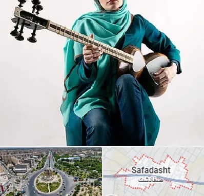 آموزشگاه تار در صفادشت