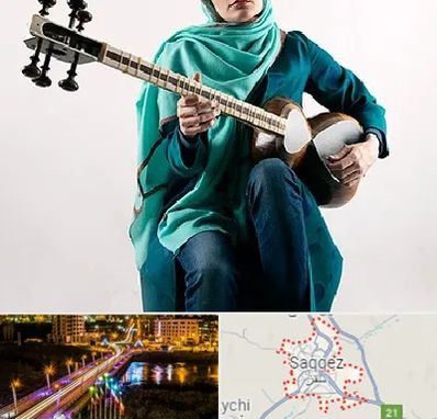 آموزشگاه تار در سقز