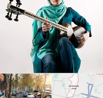 آموزشگاه تار در کاشانک