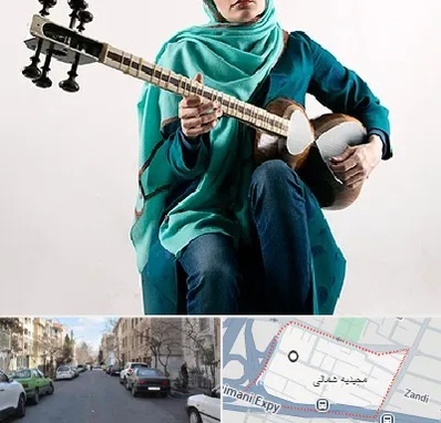 آموزشگاه تار در مجیدیه شمالی