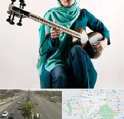 آموزشگاه تار در منطقه 17 تهران