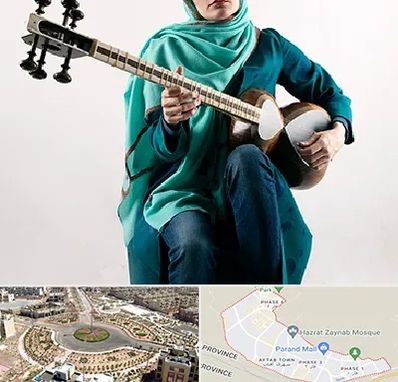 آموزشگاه تار در پرند