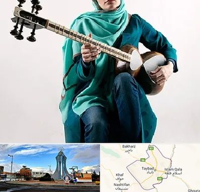 آموزشگاه تار در تایباد