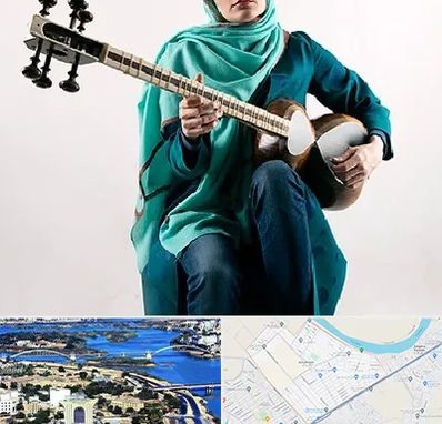 آموزشگاه تار در کوروش اهواز