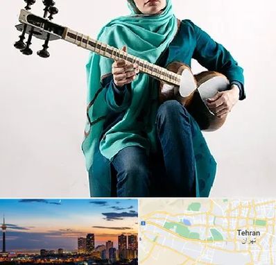 آموزشگاه تار در غرب تهران