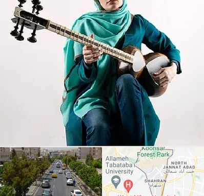 آموزشگاه تار در شهران