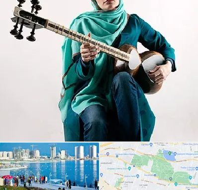 آموزشگاه تار در چیتگر