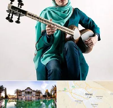 آموزشگاه تار در شیراز