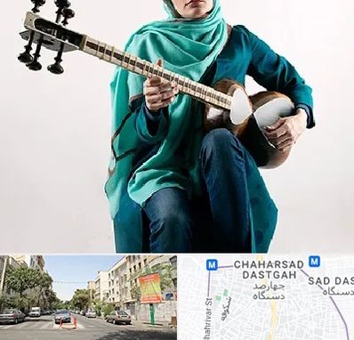 آموزشگاه تار در چهارصد دستگاه