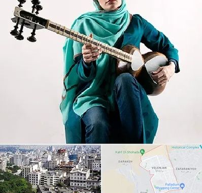 آموزشگاه تار در ولنجک