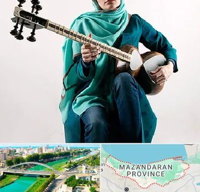 آموزشگاه تار در مازندران