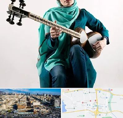 آموزشگاه تار در شهرک راه آهن