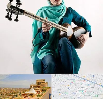 آموزشگاه تار در هاشمیه مشهد