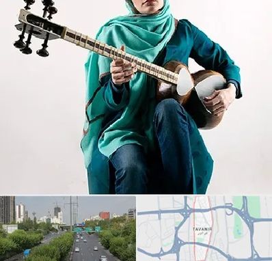 آموزشگاه تار در توانیر