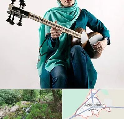 آموزشگاه تار در آزادشهر