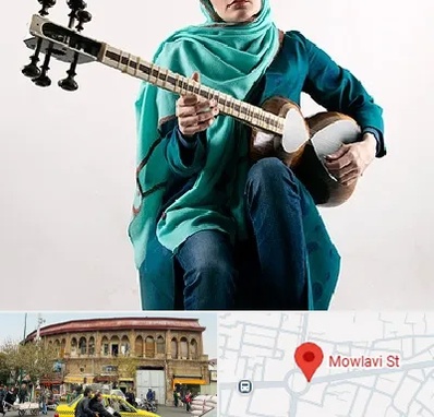 آموزشگاه تار در مولوی