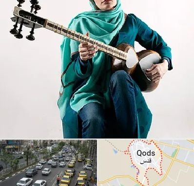 آموزشگاه تار در شهر قدس