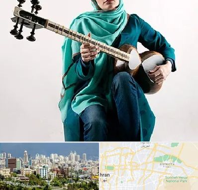 آموزشگاه تار در شرق تهران