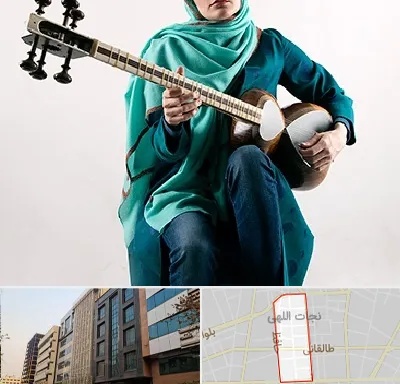 آموزشگاه تار در نجات اللهی