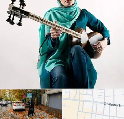 آموزشگاه تار در خیابان فلسطین