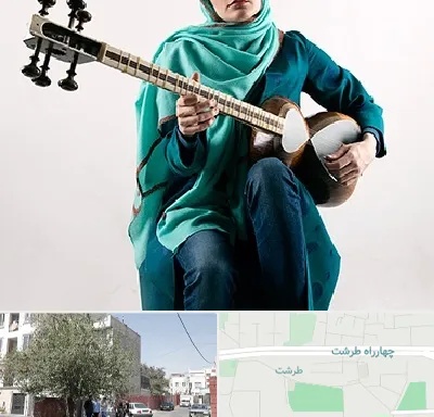 آموزشگاه تار در طرشت
