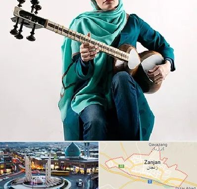 آموزشگاه تار در زنجان