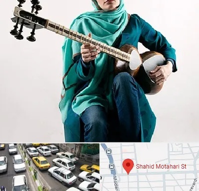 آموزشگاه تار در مطهری تهران